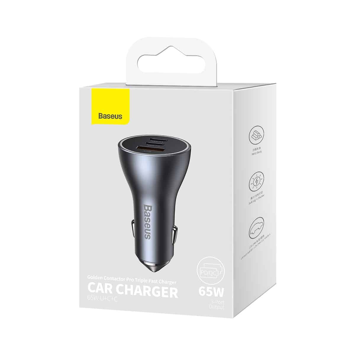 מטען מהיר לרכב Baseus Golden Contactor Pro Triple Fast Charger Car Charger 65W U+C+C – תמונה 3